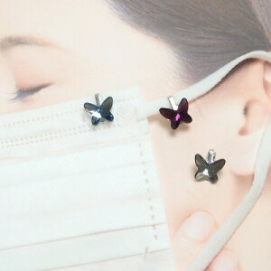 }XN`[ 傤 o^tC XtXL[ }XNsAX }XNANZT[  킢 ̓ Mtg v[g