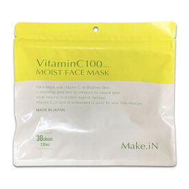 VC モイスト フェイスマスク ビタミンC Make.iN Vitamin C 100 MOIST FACE MASK 30枚入 パック 日本製 保湿 うるおい スキンケア
