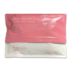 bhv|X CXgtFCX}XN RED PROPOLIS MOIST FACE MASK 30 pbN Make.iN MakeIn { ێ GXe V[g}XN  XLPA