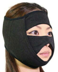 TB-010 er[eB[ t}XN ɂ̃p[Xg[Aez΂˂肱񂾃nhT|[^[ NX}X Mtg v[g