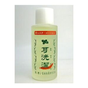  80ml |  XbL ̓ Mtg v[g