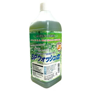 SPEHbV 2000ml Ɩp 3{Zk^Cv̉t̐
