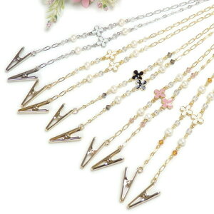 [ itLNbv Ԃƃp[ nJ`Nbv fBi[Nbv O|Nbv hXNbv Ɨ ivLNbv }XN`F[