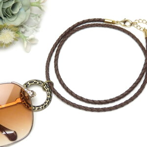 メール便 メガネホルダー アンティークゴールド メタルリング 四つ編みコード ネックレス ペンダント グラスホルダー サングラスかけ 眼鏡ホルダー メンズ