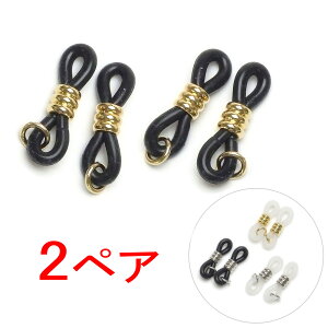 [ Kl S 2yA KlS ߂ˎ~ ߂˗߃S Kl`F[p ւS ዾ`F[ Au}[J[ p