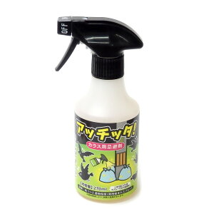 Ab`b^I JX ܃Xv[ 270ml JXp { JXގ JX΍ JX h Qb  ΍ Q ȒP RR