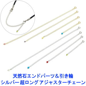 Vo[  t O AWX^[ `F[ VR Ghp[c qL ␻ lbNX  ߋ ڑ  ȂȂ