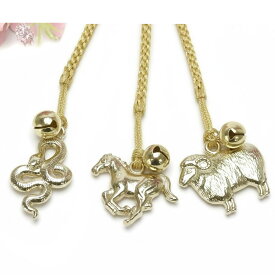 メール便 うま年 午年 開運 金色 干支 根付 ストラップ ゴールドカラー うまどし 馬年 へび 十二支 えと 蛇 根付け ストラップ ヘビ 巳年 鈴 風水 金運 snake