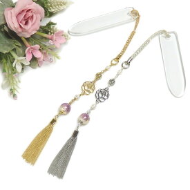 メール便 帯飾り 情熱の薔薇 ローズ 唐草樹脂ビーズ パール 透かしビーズ タッセル 根付 ストラップ 帯飾りプレート 浴衣 着物 大正モダン 和風モダン 根付け