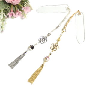 X[p[SALE [ я XJV JA r[Y p[ ^bZ t Xgbv яv[g   吳_ a_ t [Y  