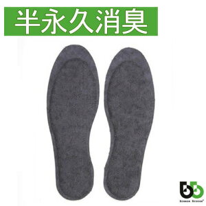 C\[ u[YuY GA[C\[ jp 1 K-18 u[YGAC\[ ~ ̈U NbV { q