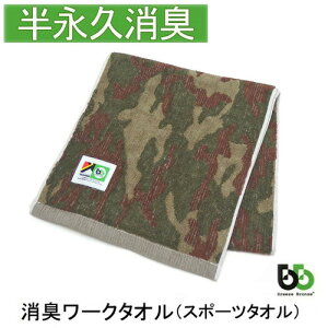 u[YuY L [N^I LX|[c^I T-4 ʕ Jt[W J[L L^I { ^I NX}X Mtg v[g