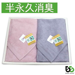 yMtgZbgz u[YuY L oX^I 2Zbg LoX^I { ^I 蕨 MtgP[X Vbv`l v[g ̓ Mtg v[g