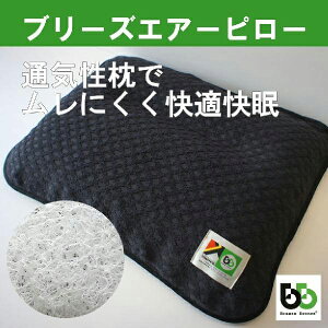 u[YuY u[Ys[ C-5 35×50cm s[  u[YGA[ LJo[t ʋC ጸ ̓ Mtg v[g