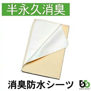 u[YuY L hV[c zCgN[o[V[Y ˂ AR 炵 玙  {