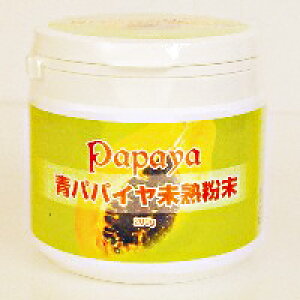 �p�p�C�����n�����@200g ��̓� �M�t�g�� �v���[���g��