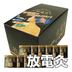 d 4V[gE24×12 nEB Mtg v[g