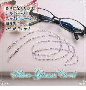 yꕔn͏z ؁I  Kl`F[@tBKiAYL^Cvj Vo[`F[ lbNXɂȂ 2WAY ߂˃`F[   hV̓ }XN`F[ }XNR
