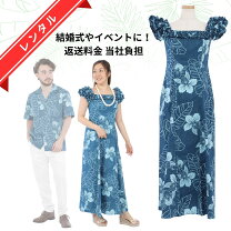 ムームー 結婚式の通販