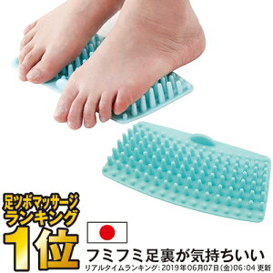 }\I1000~N[||Cg2{ȏ!! | ݈ȏ̉Sn ڃ}bg pA ̃c{  }bT[W | c{ObY V[g  ObY }CiXCI 