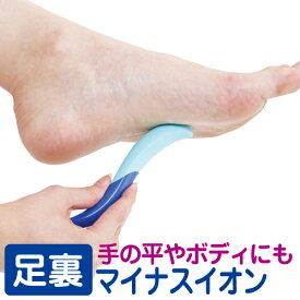 スーパーセール 価格からさらにクーポンも ソフトとハード 面と点の4パターン ぐいっとツボ押し オシイオン 【日本製】セルフマッサージャー 解消グッズ マッサージ器 ハンディ 母の日 父の日 敬老の日 プレゼント ギフト 足裏マッサージ 満天社