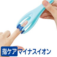 お買い物マラソン開催中 ローラーではさんでコロコロ 使った人だけがわかる気持ち良さ ネイル むくみ 指…