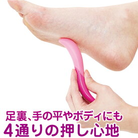 本日 ご愛顧感謝デー開催 ポイント4倍以上×クーポンも！ソフトとハード、面と点の4パターン ぐいっとツボ押し！ オシイヤシックス 【日本製】セルフマッサージャー 解消グッズ マッサージ器 ハンディ プレゼント ギフト 足裏マッサージ 満天社 プレゼント 実用的