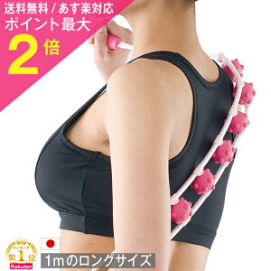 { |CgK2{ȏ×Iׂ1000~N[| ! S1[gI   ̃}bT[W  ق  b w  ObY  R  lC ItBX R ̓ w 񂱂