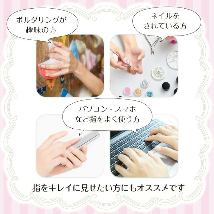 楽天市場 あす楽発送中 指マッサージ ローラー ネイル 指先ケア あす楽 母の日 マッサージ器 指 関節 ハンドマッサージャー 冷え むくみ 解消グッズ ハンド ギフト マッサージ クライミング ボルダリング スーパーセール プレゼント ヴィザージェフィンガー 楽天市場 あす楽発送中 指マッサージ ローラー ネイル 指先ケア あす楽 母の日 マッサージ器 指 関節 ハンドマッサージャー 冷え むくみ 解消グッズ ハンド ギフト マッサージ クライミング ボルダリング スーパーセール プレゼント ヴィザージェフィンガー