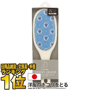 { |CgK2{ȏ×Iׂ1000~N[| ! ȗmuV y[J[́EKiE{z ̓ hXuV muV voX (u[) ؂Ȉߗނ̃PA ԕ