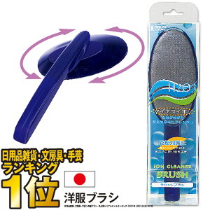 {|CgK2{ȏ×ő1000~N[|I{̂]Č悭gmuV ̓ CIEhuV muV ؂Ȉߗނ̃PA ԕ΍ ̓ v[g p