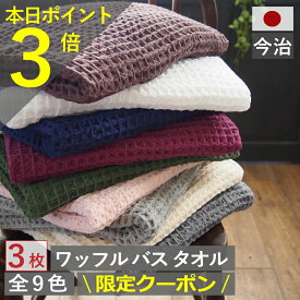 楽天市場 スーパーセール タイムセールの通販