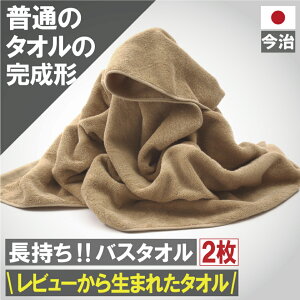 X[p[Z[×50̂ |CgK10{ȏII r[琶܂ꂽ  oX^I 2 x[W  ^I ܂Ƃߔ  Zbg { z 2g  uE 