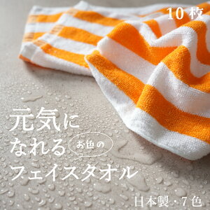 { ubNtCf[|Cg2{ȏ×IׂN[|! tFCX^I RtH[g }[S[h@4E10