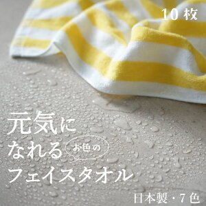 �{�� �|�C���g2�{�ȏ�×�ő�1000�~�I�t�I�ׂ�N�[�|��! �t�F�C�X�^�I�� �R���t�H�[�g �C�G���[�@4���E10��