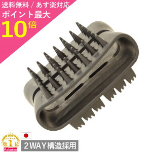 �{�� �|�C���g2�{�ȏ�×�ő�1000�~�I�t�I�ׂ�N�[�|��! �����Y�p�X�J���v�P�A�I�y���[�J�[���́E���{���z�V�����v�[���ɓ�������ݐ�+�܂ނ悤�ɂق��� �}�b�T�[�W�� �����O�b�Y ���t