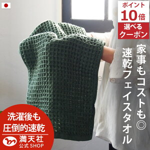 { |Cg2{ȏ×ő1000~ItIׂN[|!  bt tFCX^I J[L S9F 5Zbg  bt tFCX ^I {  Y ܂Ƃߔ щH @