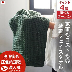 { 50̂ |Cg4{ȏ×1000~N[| !  bt tFCX^I J[L S9F 5Zbg  bt tFCX ^I {  Y ܂Ƃߔ щH @