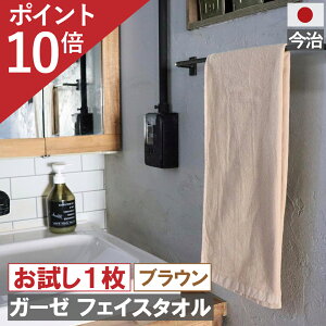 { |Cg2{ȏ×ő1000~ItIׂN[|! K[[tFCX^I  uE 1 [  { ܂Ƃߔ Mtg K[[^I lC Ԃ Mtg z Y