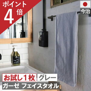 �{�������ڊ��Ӄf�[ �|�C���g4�{�ȏ�×1000�~�N�[�|�� ������ �K�[�[ �t�F�C�X�^�I�� �O���[ ���[���� �������� ���{�� �܂Ƃߔ��� ������� ���킢�� �K�[�[�^�I�� �l�C �o�[�Q�� �������� 