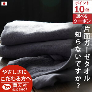 X[p[Z[×50̂ |CgK10{ȏII  K[[tFCX^I O[ 2 Zbg  { tFCX^I  킢 ق  1000~ۂ K[[