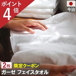 { 50̂ |Cg4{ȏ×1000~N[| !  K[[tFCX^I zCg2 [  { ܂Ƃߔ  Mtg K[[^I lC Ԃ z  10