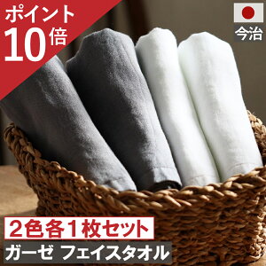 X[p[Z[×50̂ |CgK10{ȏII  K[[tFCX^I O[1 zCg1 v2 [  {  킢 Mtg K[[^I lC 