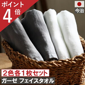 {Ӎ×50̂I |CgK4{ȏI@ K[[tFCX^I O[1 zCg1 v2 [  {  킢 Mtg K[[^I lC 