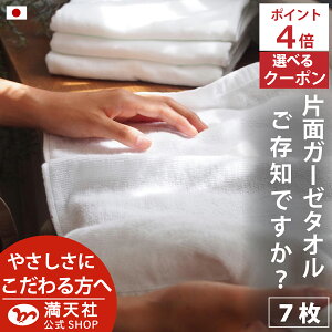 { 50̂ |Cg4{ȏ×1000~N[| !  K[[ tFCX^I 7 Zbg  { ܂Ƃߔ Y  킢 Mtg K[[^I lC  o[Q