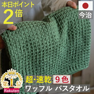 { |CgK2{ȏ×Iׂ1000~N[|I oX^I bt  J[L S9F 1 oX ^I  W { bt^I  킢    Rp