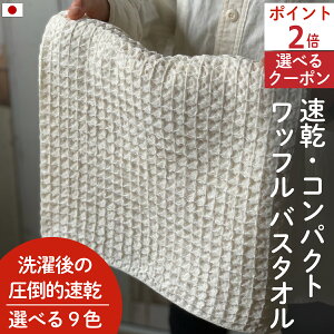 { ubNtCf[|Cg2{ȏ×IׂN[|! oX^I bt  S9F 1 ƎZ oX ^I  W { bt^I  킢   