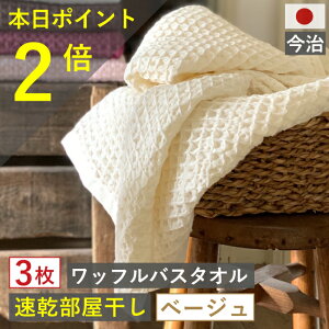 { ubNtCf[|Cg2{ȏ×IׂN[|! oX^I bt  x[W ƎZ S9F 3 oX ^I  W { bt^I  Zbg 킢 