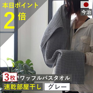 { ubNtCf[|Cg2{ȏ×IׂN[|! oX^I bt  O[ S9F 3 oX ^I  W { bt^I  킢    