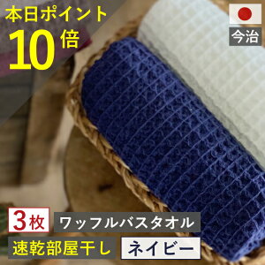 { |Cg2{ȏ×ő1000~ItIׂN[|! oX^I bt  lCr[ S9F3 ^I 3Zbg  { bt^I 3      bt